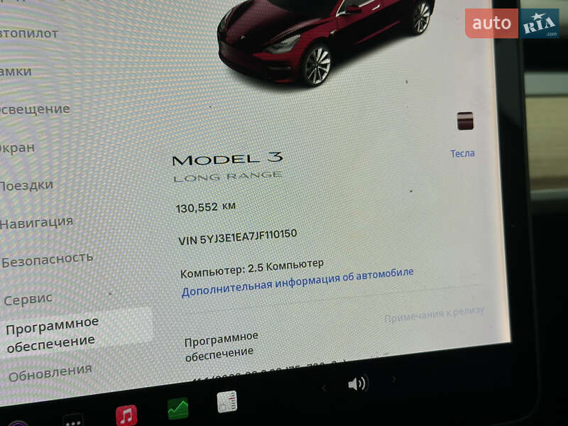 Седан Tesla Model 3 2018 в Харкові