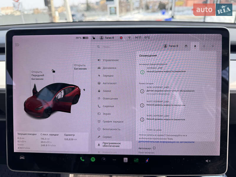 Седан Tesla Model 3 2020 в Львові