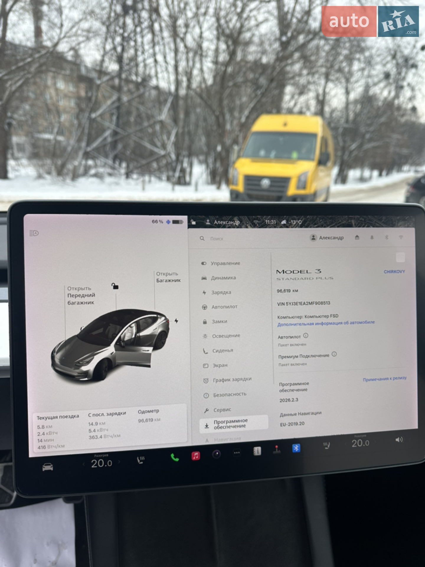 2021 Tesla Model 3 - мініатюра 10