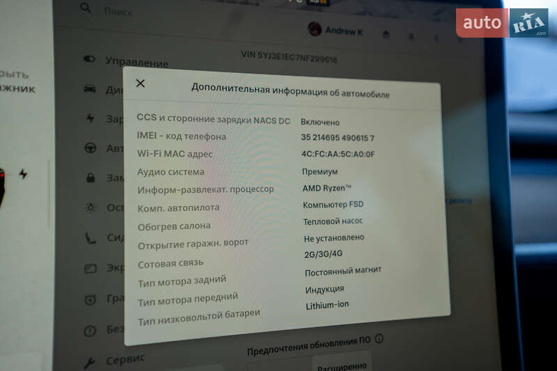 Седан Tesla Model 3 2022 в Києві