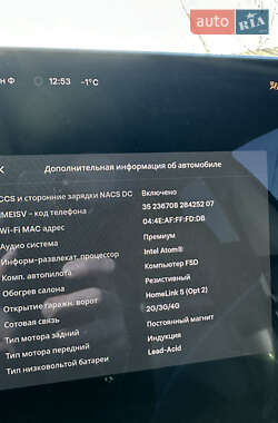 Седан Tesla Model 3 2019 в Виннице фото 9 Седан Tesla Model 3 2019 в Виннице