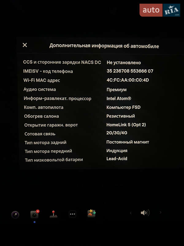 Седан Tesla Model 3 2018 в Вінниці