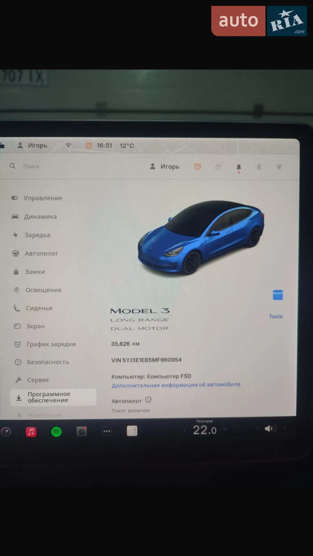 2021 Tesla Model 3 - мініатюра 16