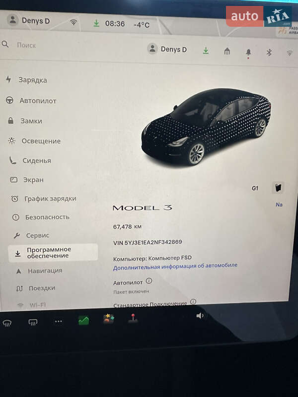 Седан Tesla Model 3 2022 в Ивано-Франковске