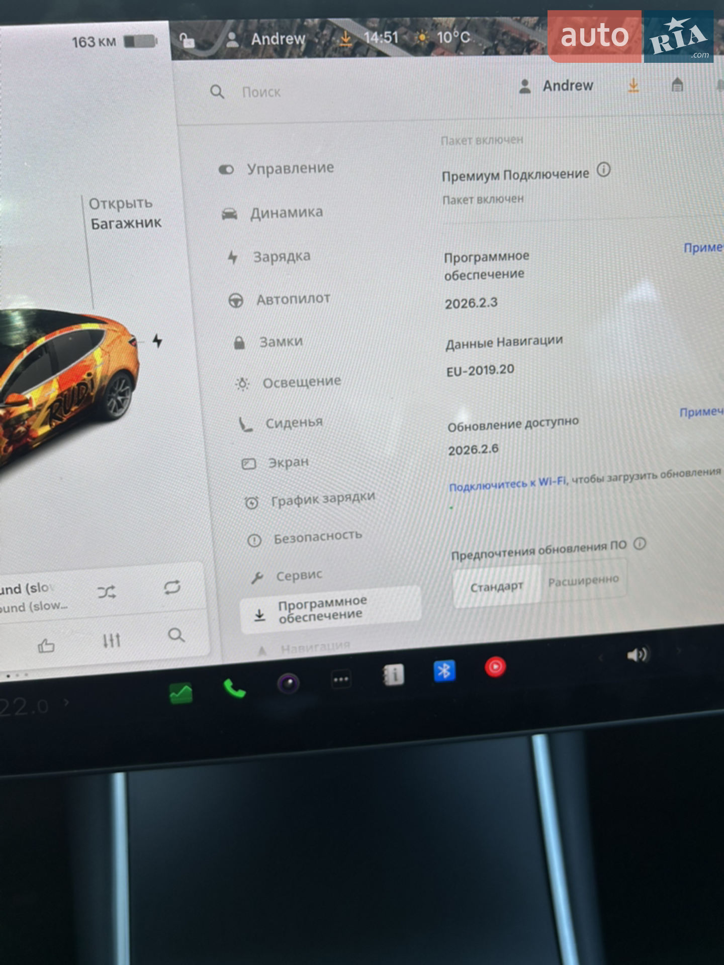 2018 Tesla Model 3 - мініатюра 10