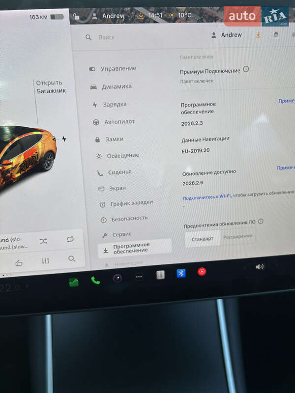 Седан Tesla Model 3 2018 в Ужгороді фото 10 Седан Tesla Model 3 2018 в Ужгороді