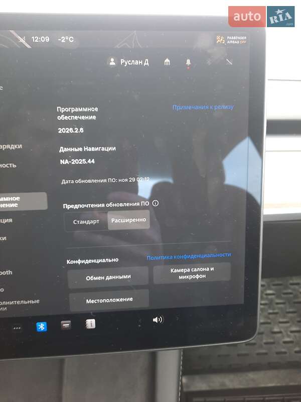 Седан Tesla Model 3 2022 в Ровно