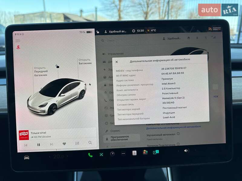 Седан Tesla Model 3 2018 в Виннице фото 15 Седан Tesla Model 3 2018 в Виннице