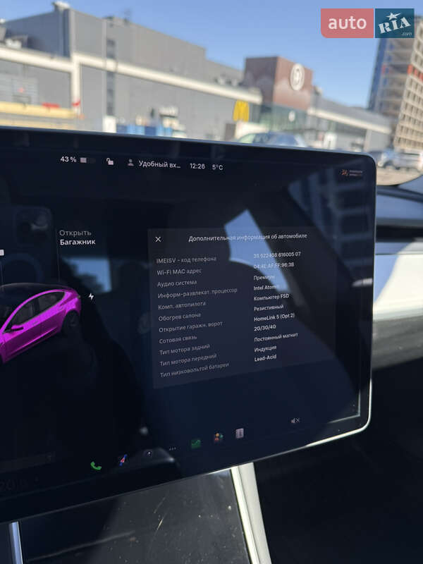 Седан Tesla Model 3 2019 в Киеве