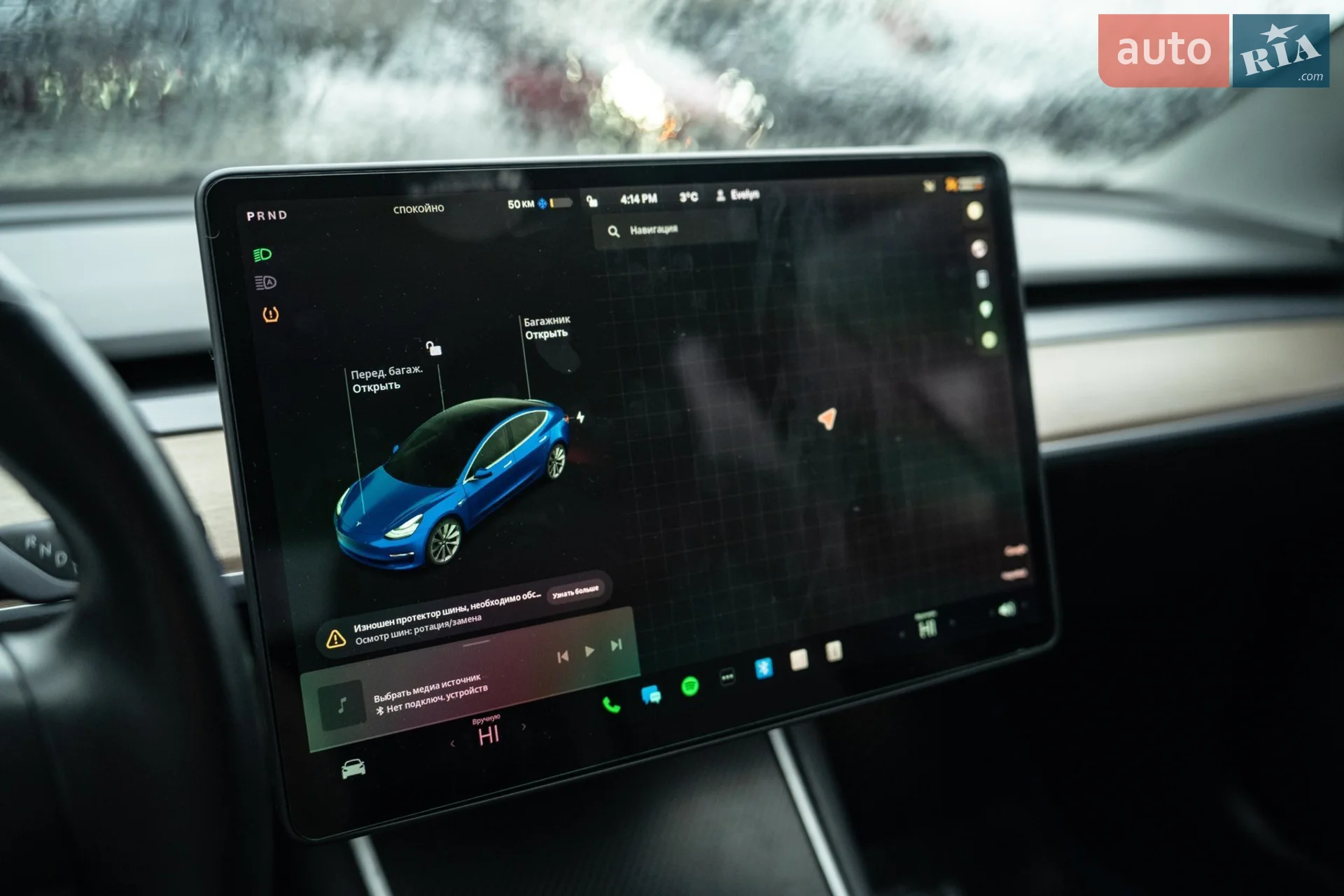 2018 Tesla Model 3 - мініатюра 23