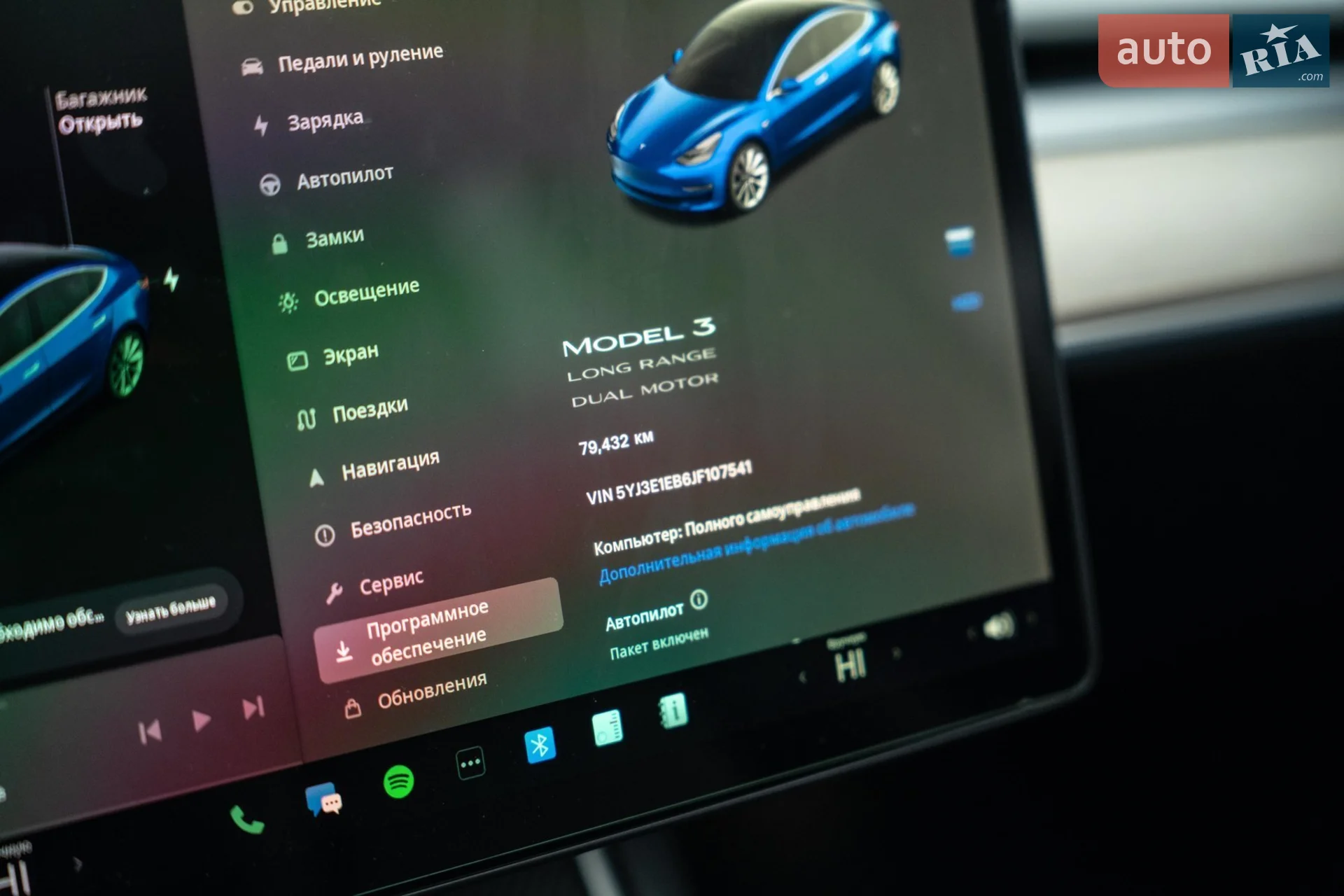 2018 Tesla Model 3 - мініатюра 25