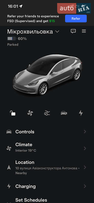Седан Tesla Model 3 2018 в Киеве