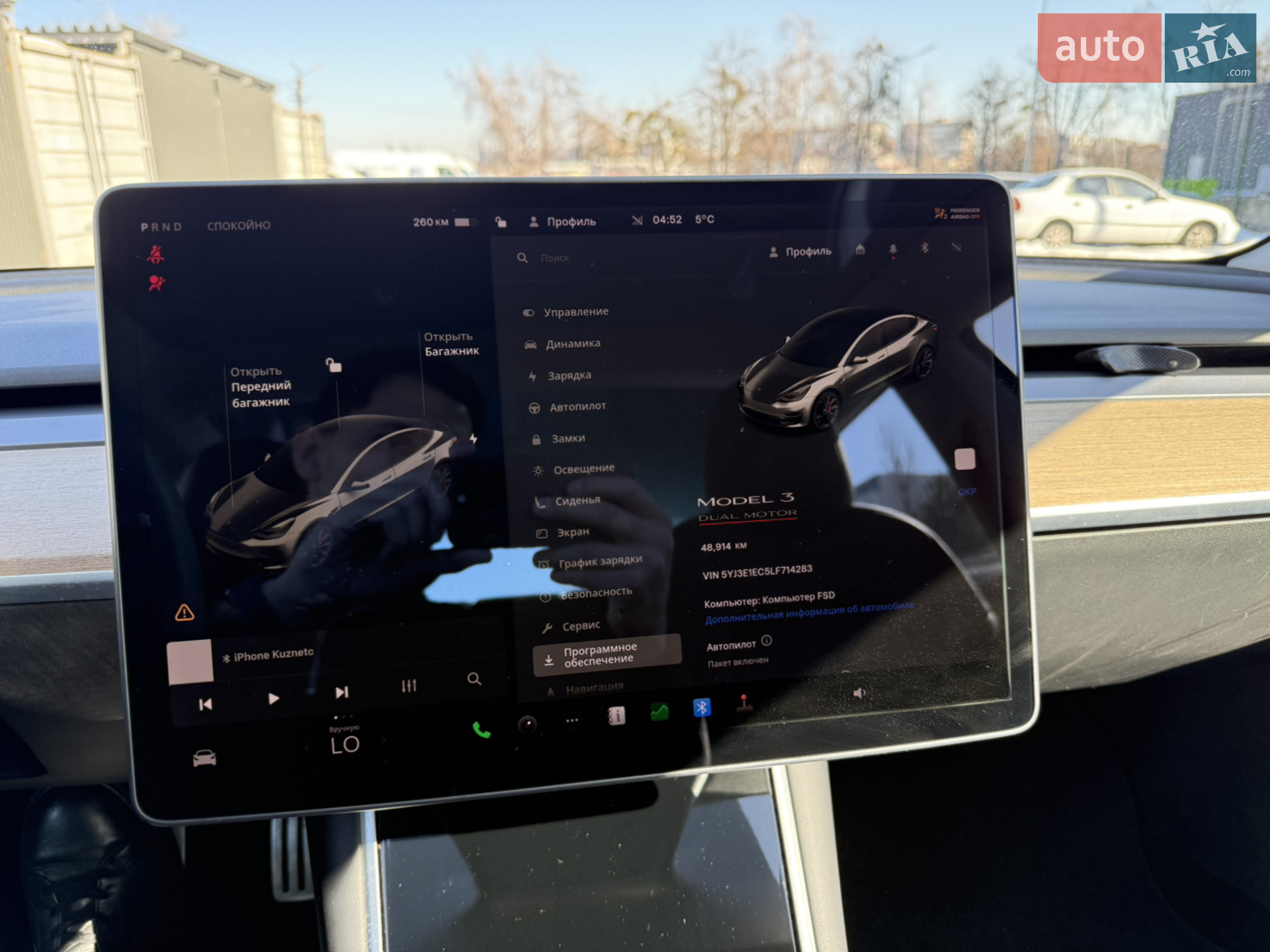 2020 Tesla Model 3 - мініатюра 23