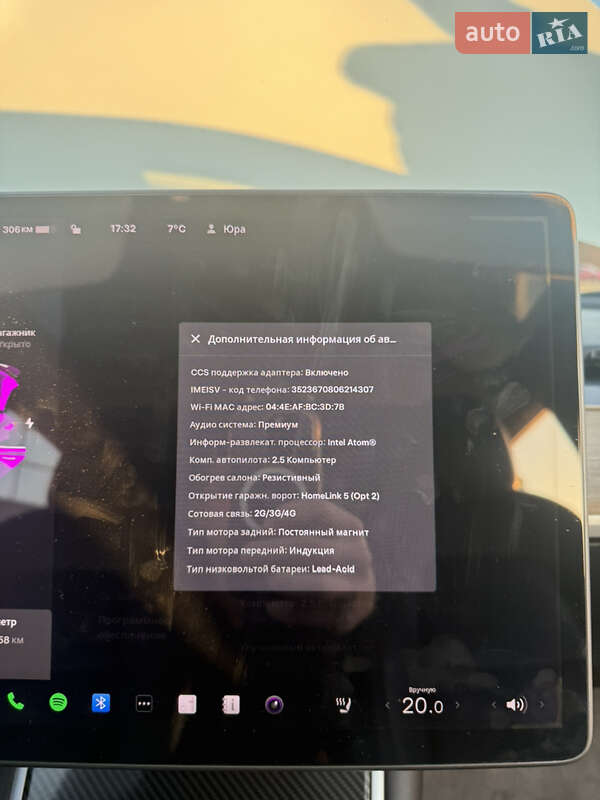 Седан Tesla Model 3 2018 в Суховоле
