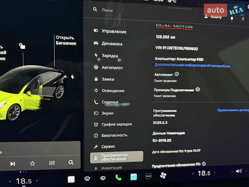 Седан Tesla Model 3 2019 в Збаражі