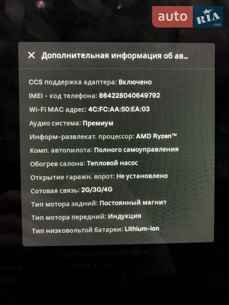 Седан Tesla Model 3 2022 в Белой Церкви фото 19 Седан Tesla Model 3 2022 в Белой Церкви