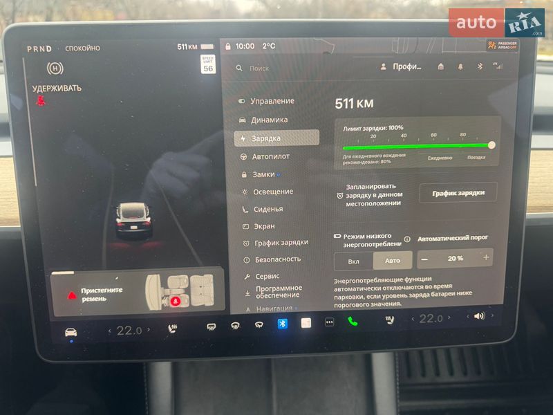 Седан Tesla Model 3 2021 в Кривому Розі