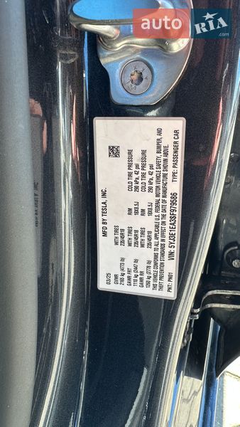 Седан Tesla Model 3 2025 в Тульчине