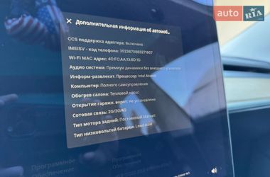 Седан Tesla Model 3 2021 в Ивано-Франковске