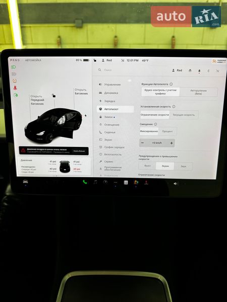 Седан Tesla Model 3 2020 в Киеве