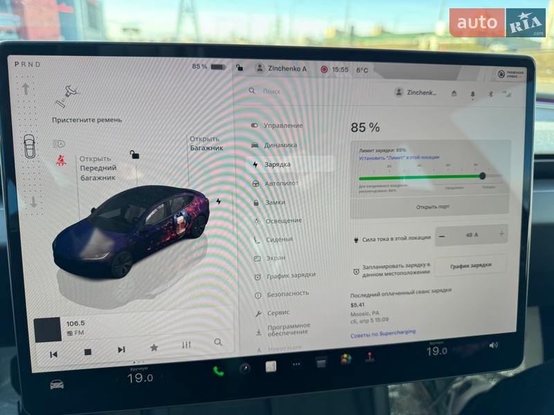 Седан Tesla Model 3 2024 в Киеве фото 28 Седан Tesla Model 3 2024 в Киеве