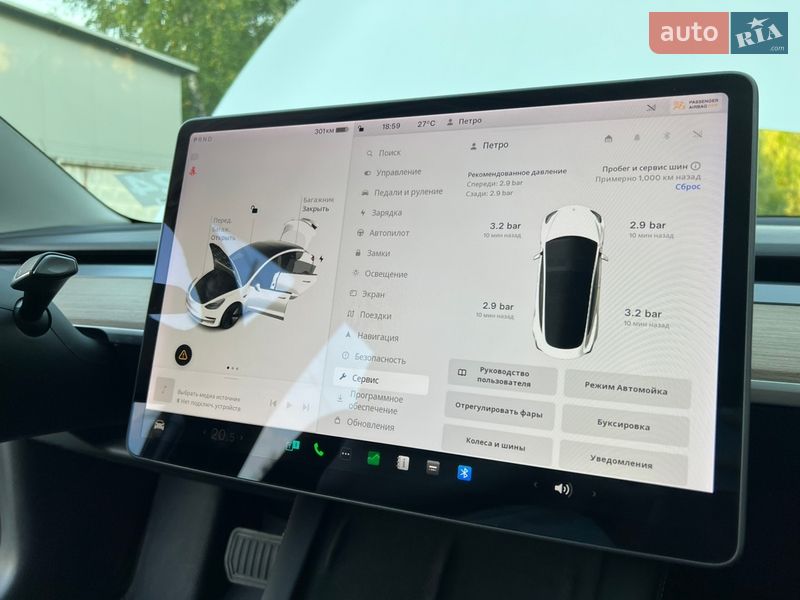 Седан Tesla Model 3 2020 в Новояворовске