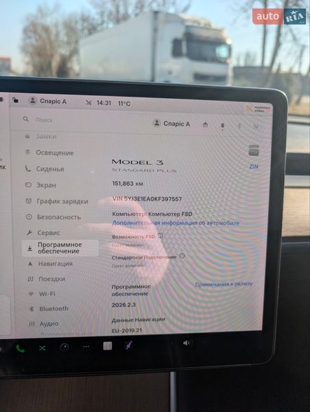 Седан Tesla Model 3 2019 в Коломые