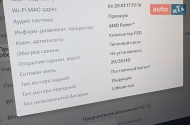 Седан Tesla Model 3 2024 в Запорожье
