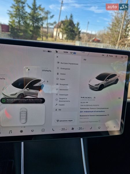 Седан Tesla Model 3 2020 в Долине