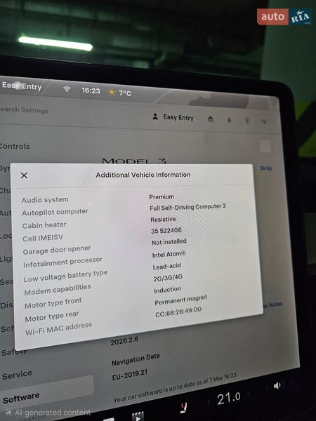 Седан Tesla Model 3 2020 в Киеве
