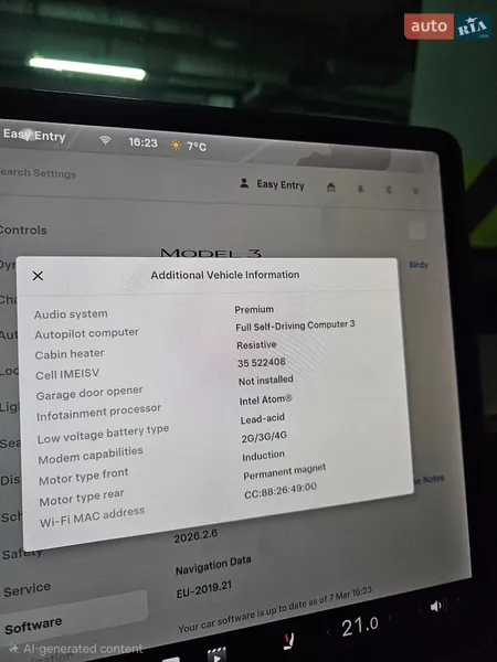 Седан Tesla Model 3 2020 в Киеве документ