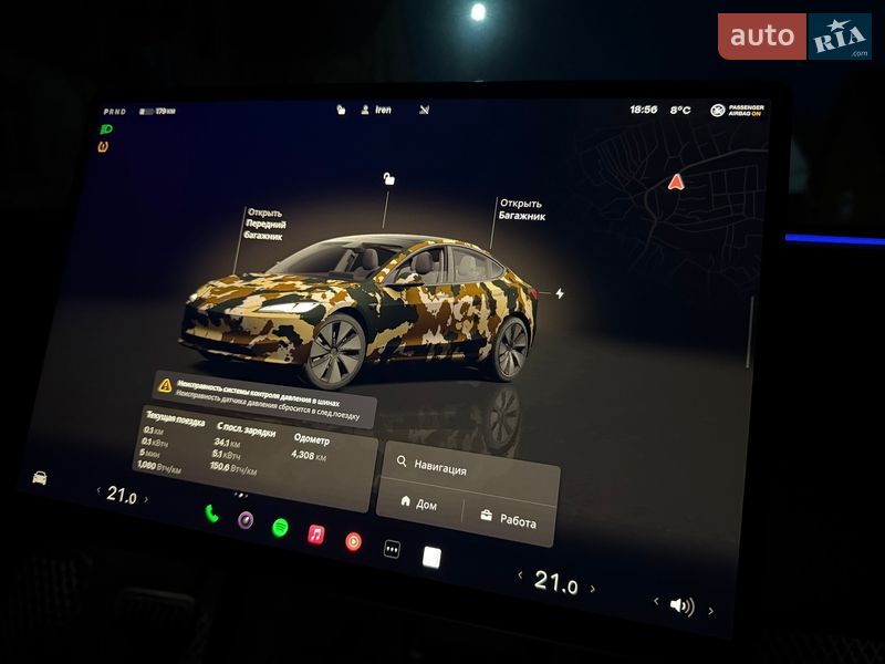 Седан Tesla Model 3 2025 в Трускавці