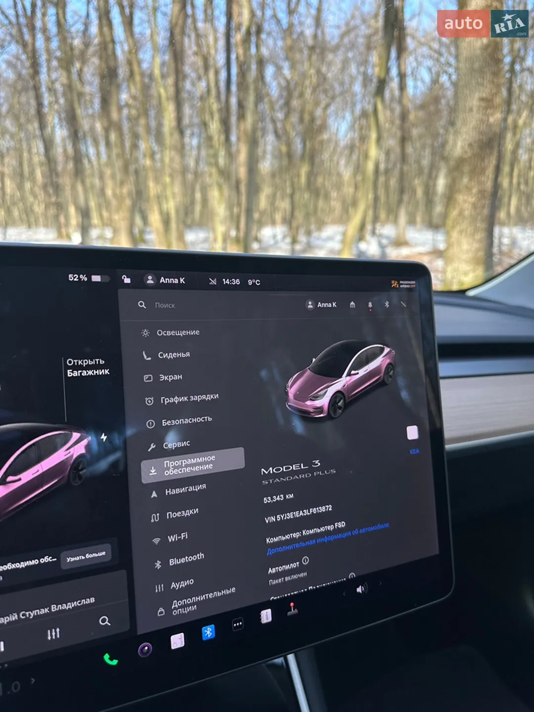 2019 Tesla Model 3 - мініатюра 22