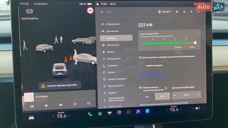 Седан Tesla Model 3 2019 в Києві
