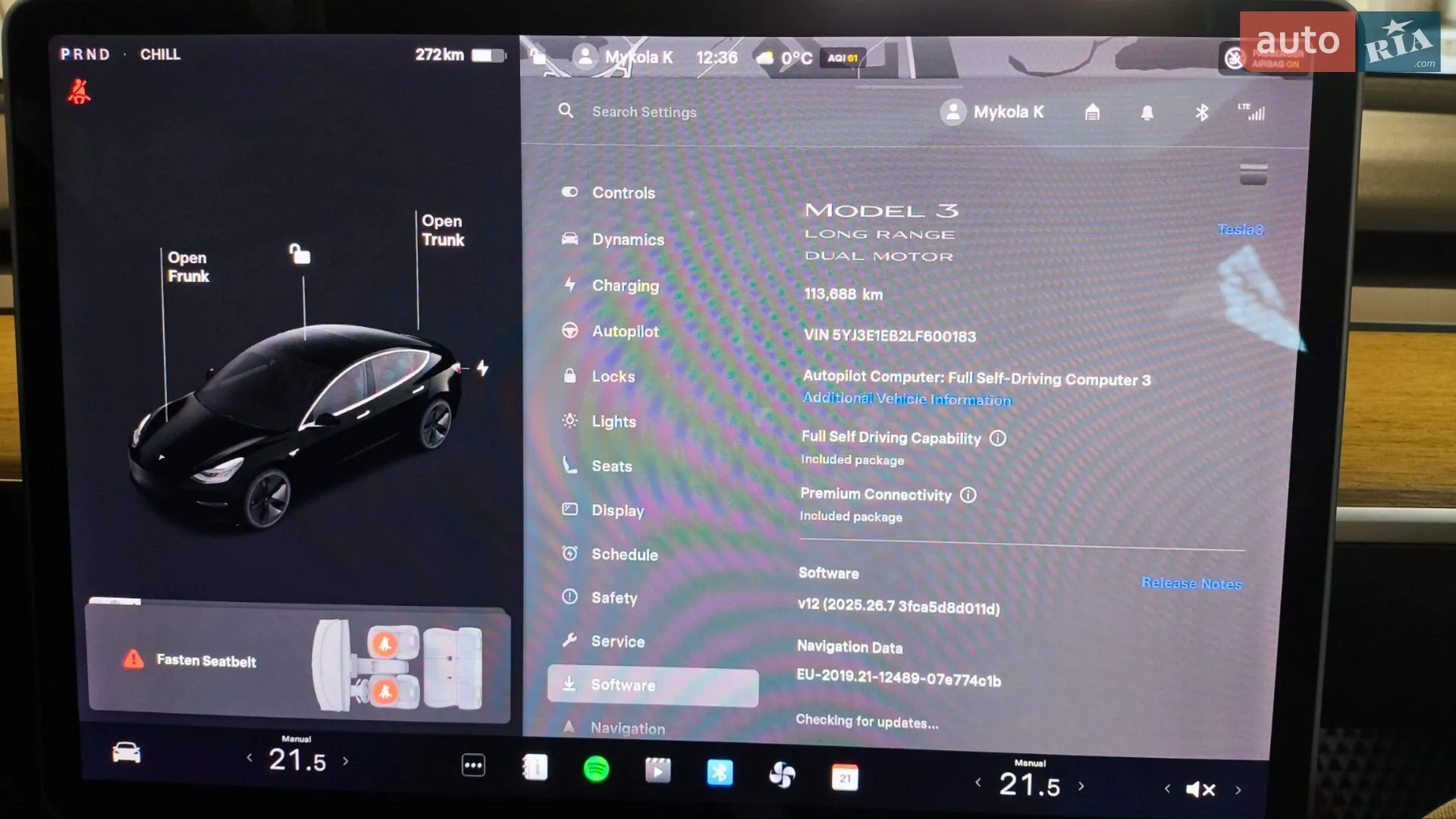 2020 Tesla Model 3 - мініатюра 13