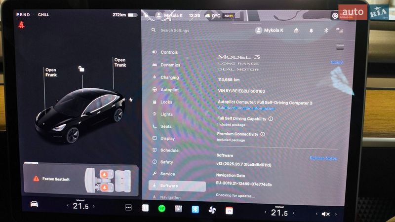 Седан Tesla Model 3 2020 в Киеве