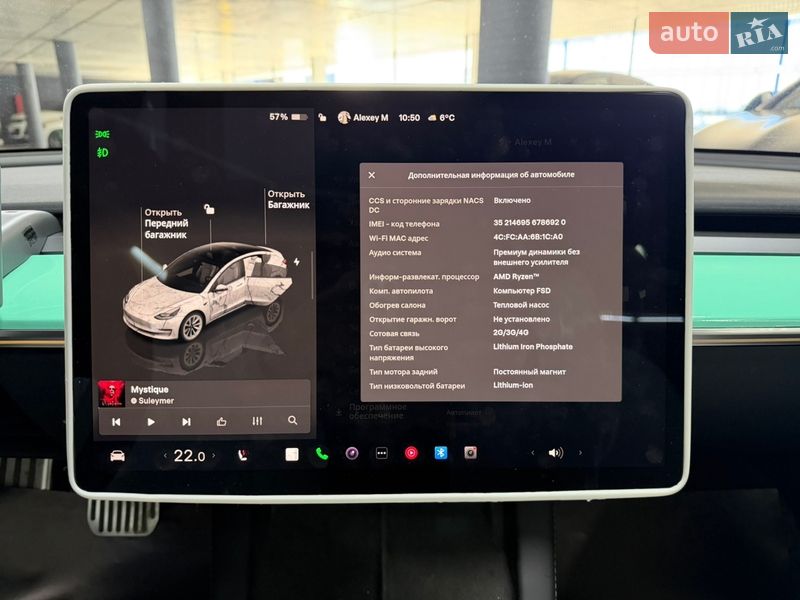 Седан Tesla Model 3 2022 в Одесі