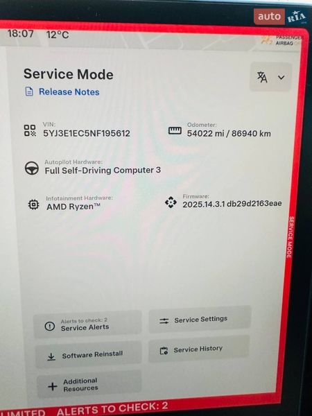 Седан Tesla Model 3 2022 в Львове фото 6 Седан Tesla Model 3 2022 в Львове