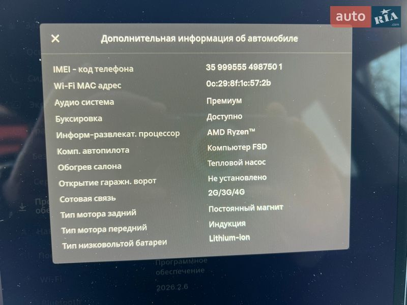 Седан Tesla Model 3 2024 в Ковелі