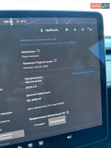 Седан Tesla Model 3 2020 в Львове