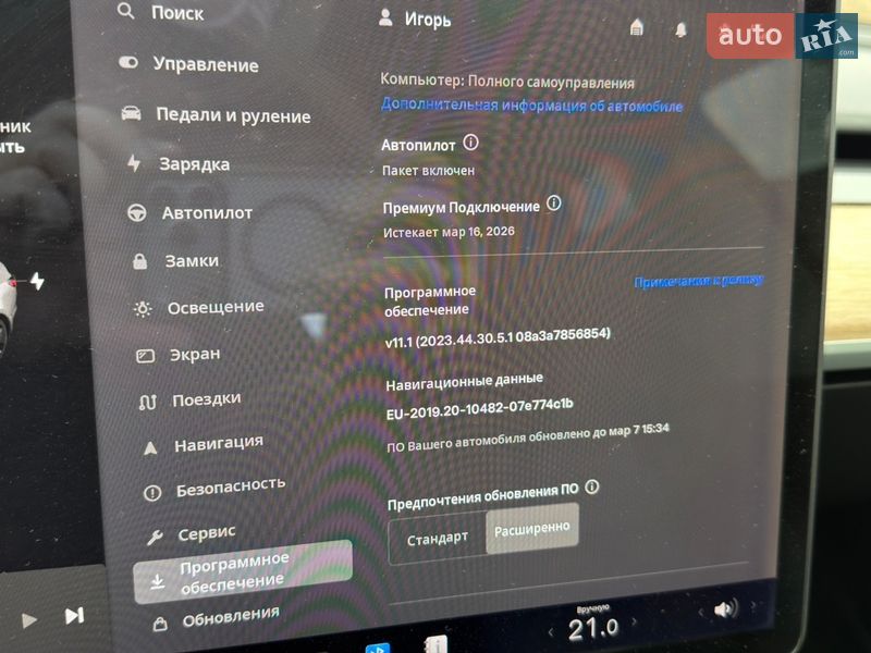 Седан Tesla Model 3 2018 в Кам'янському