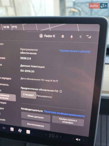 Седан Tesla Model 3 2023 в Болграде