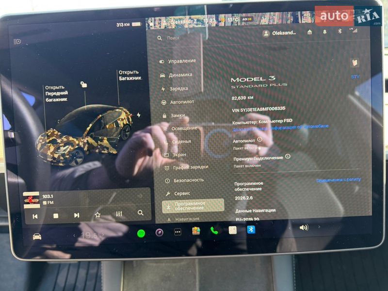Седан Tesla Model 3 2021 в Києві фото 19 Седан Tesla Model 3 2021 в Києві