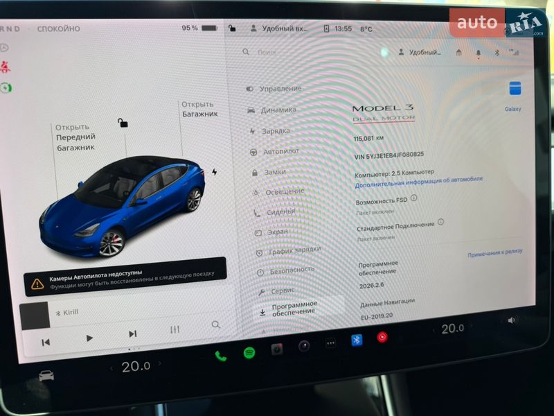 Седан Tesla Model 3 2018 в Киеве