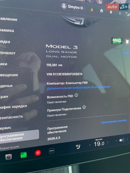Седан Tesla Model 3 2019 в Ровно