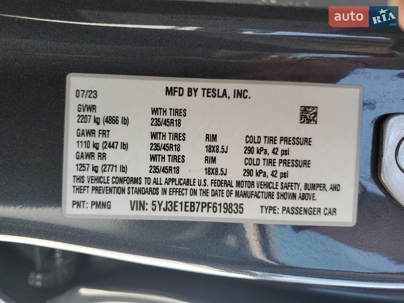 Седан Tesla Model 3 2023 в Кременчуці