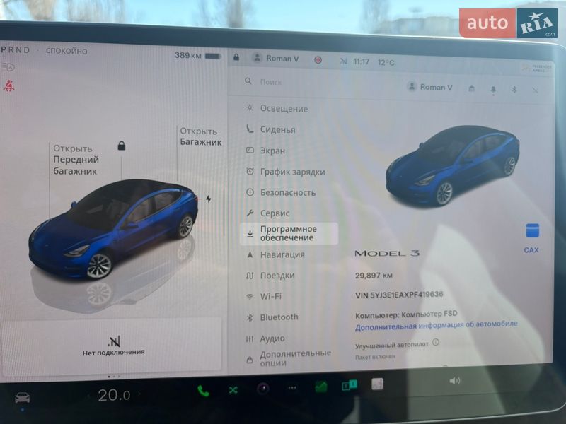 Седан Tesla Model 3 2022 в Києві