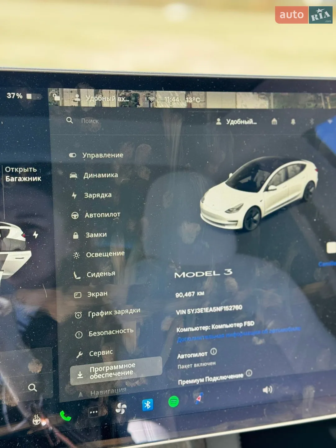 2022 Tesla Model 3 - мініатюра 43