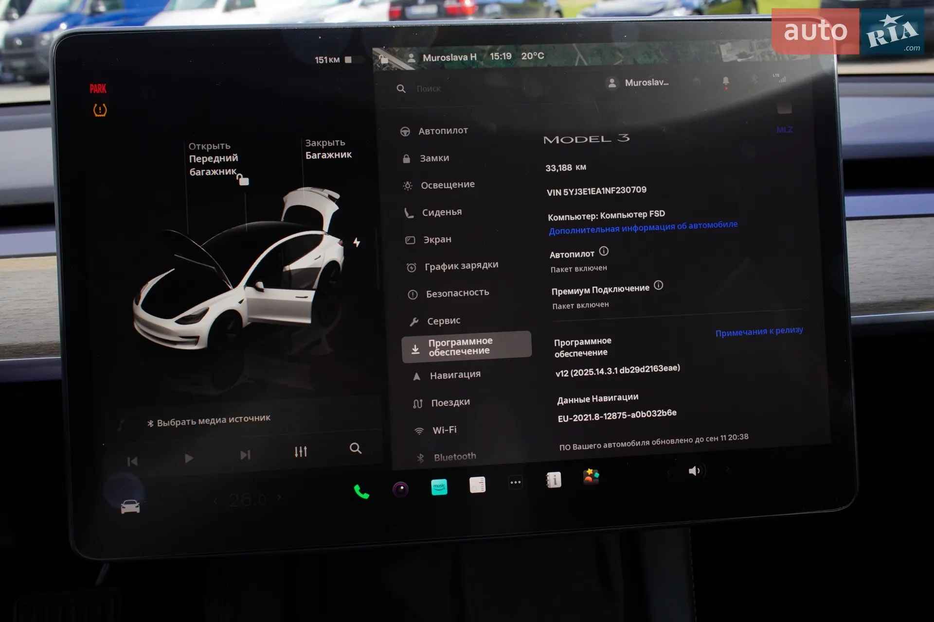 2022 Tesla Model 3 - мініатюра 20