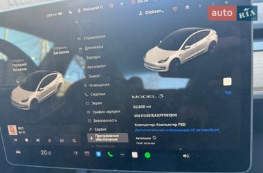 Седан Tesla Model 3 2023 в Днепре